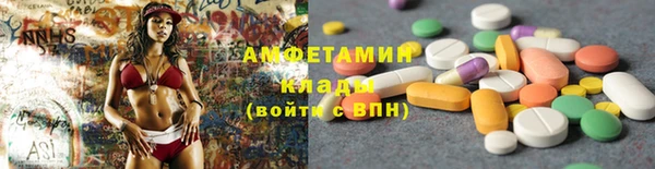 марки lsd Верхний Тагил